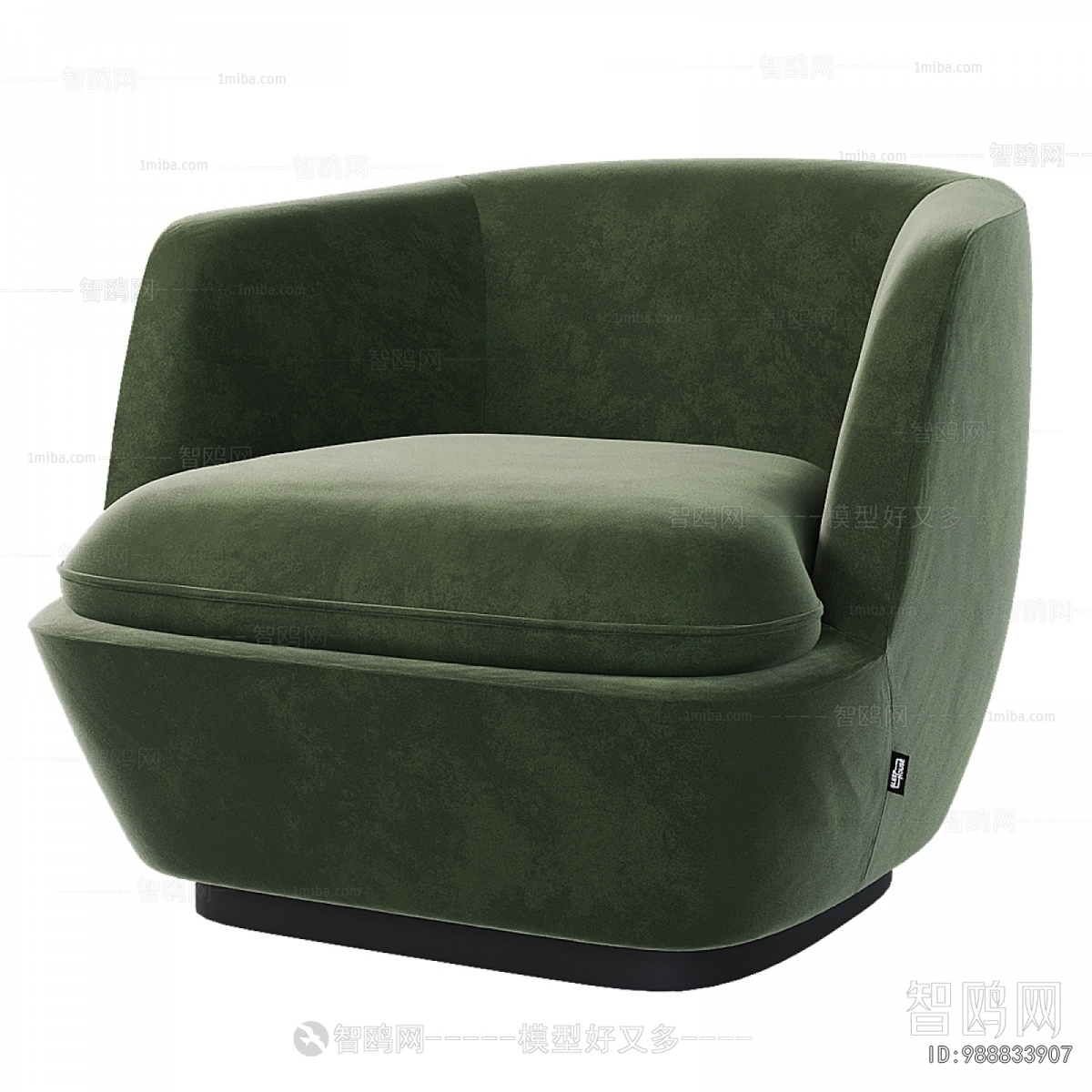 Modern Single Sofa