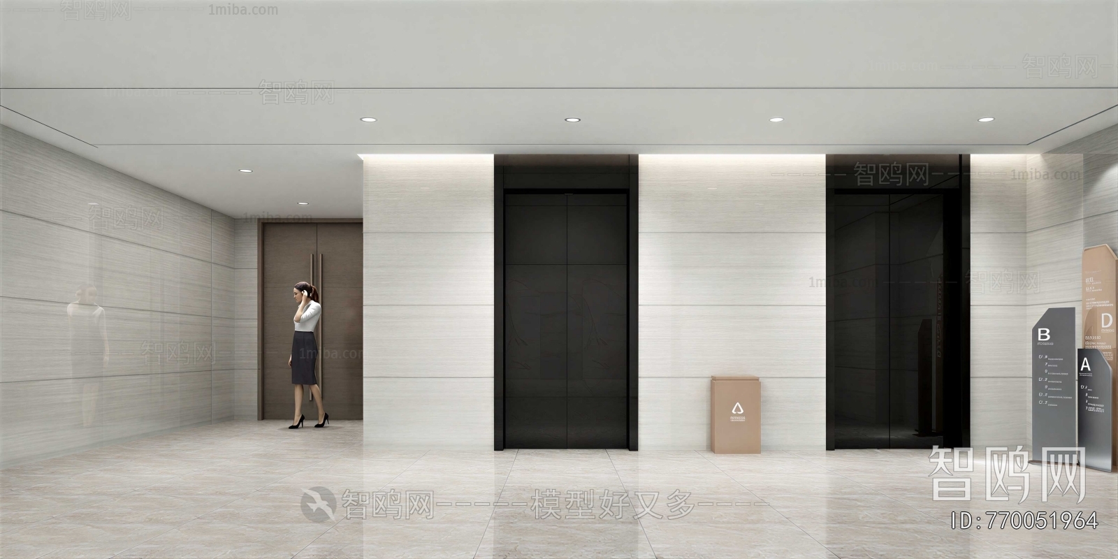 Modern Office Elevator Hall