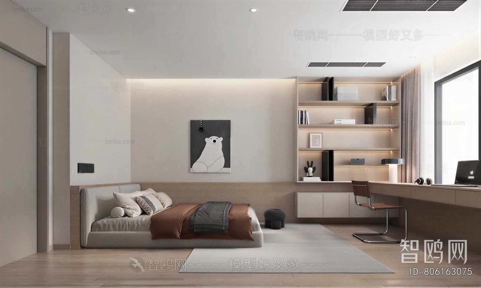 Modern Children's Room