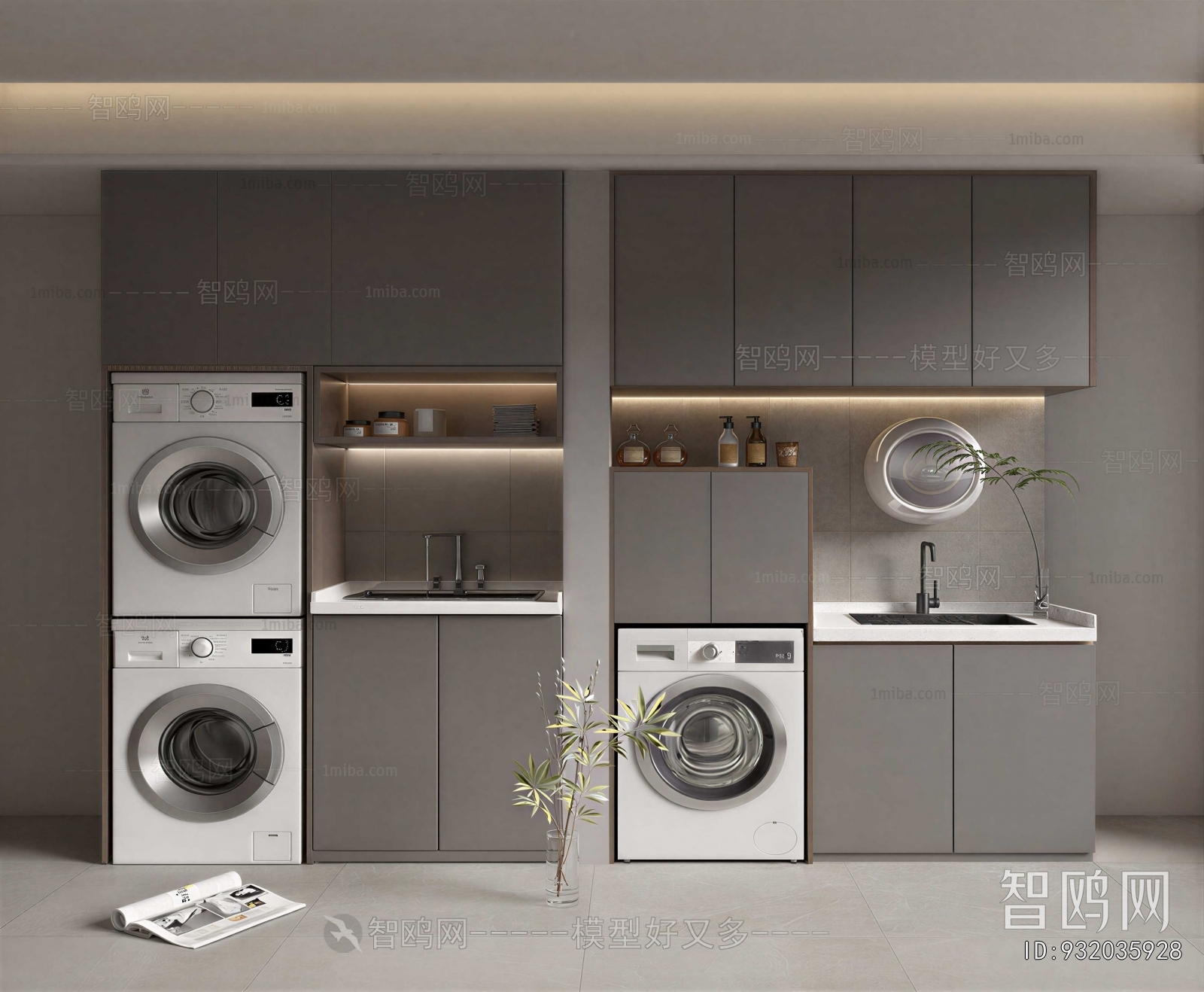 Modern Laundry Cabinet