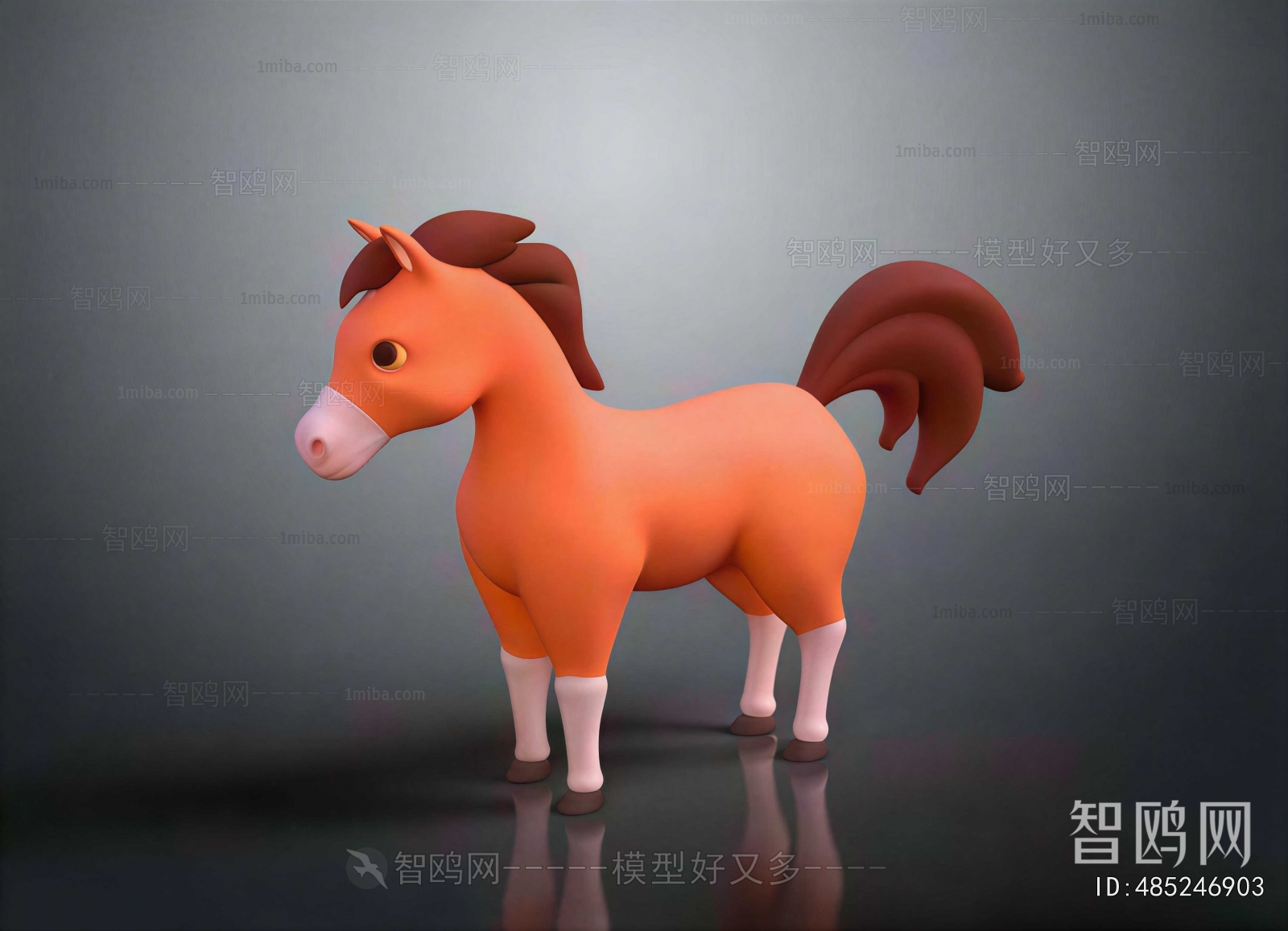 Modern Animal Horse