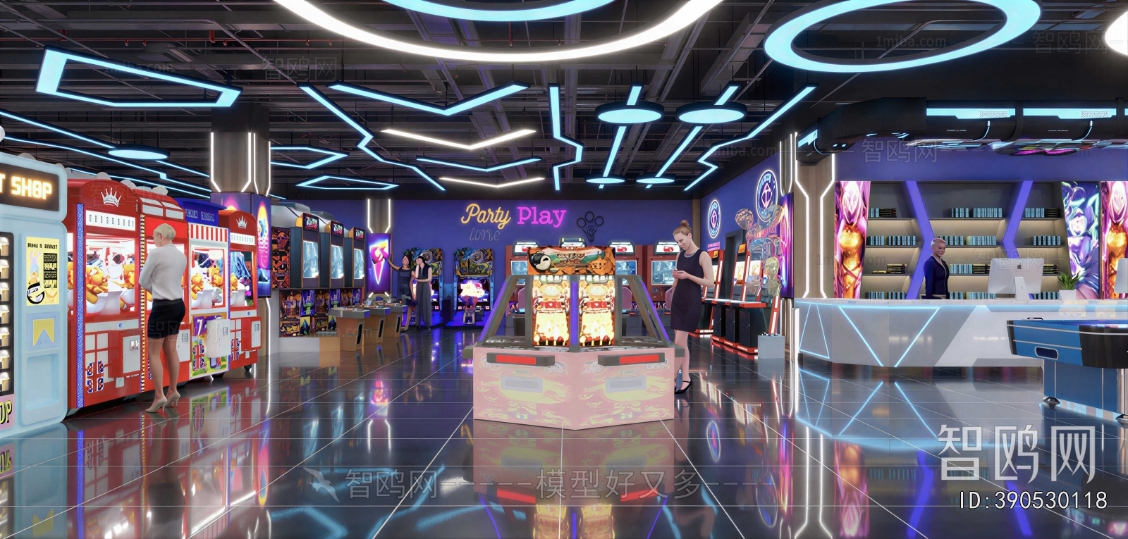 Modern Game Hall