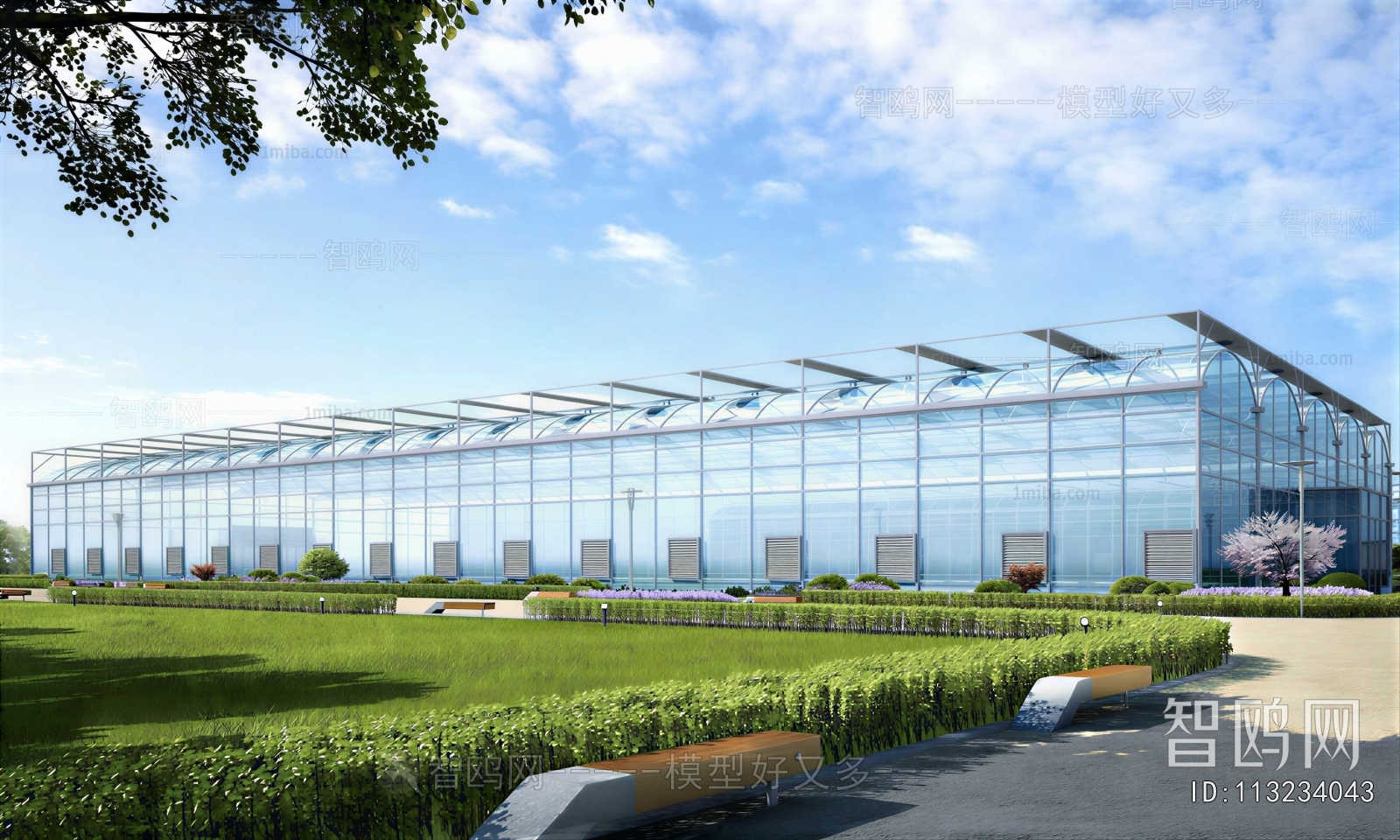 Modern Industrial Building