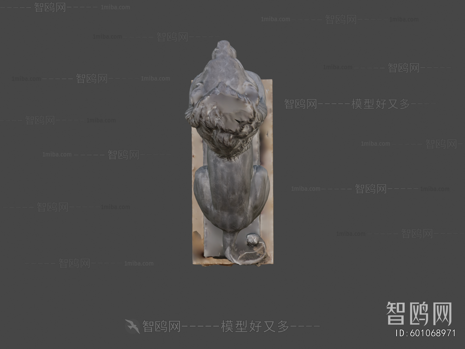 Modern Sculpture Sketch