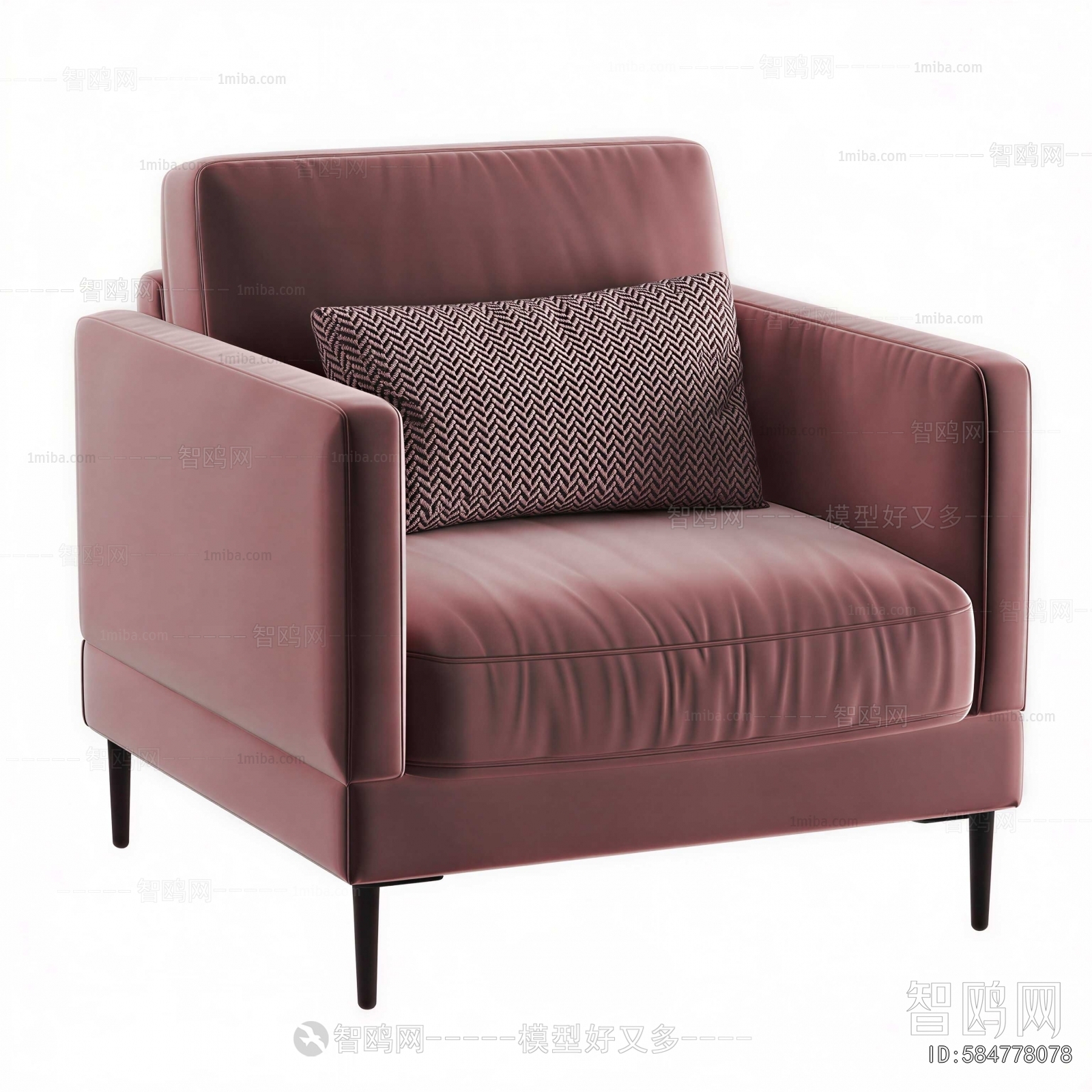 Modern Single Sofa
