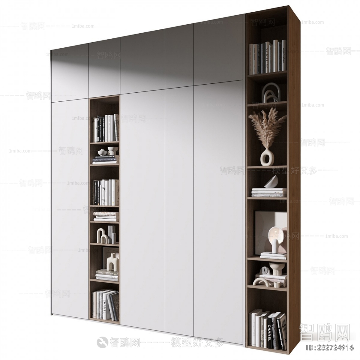 Modern Bookcase