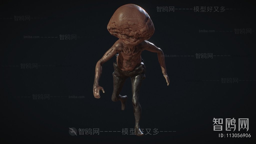 Modern Human