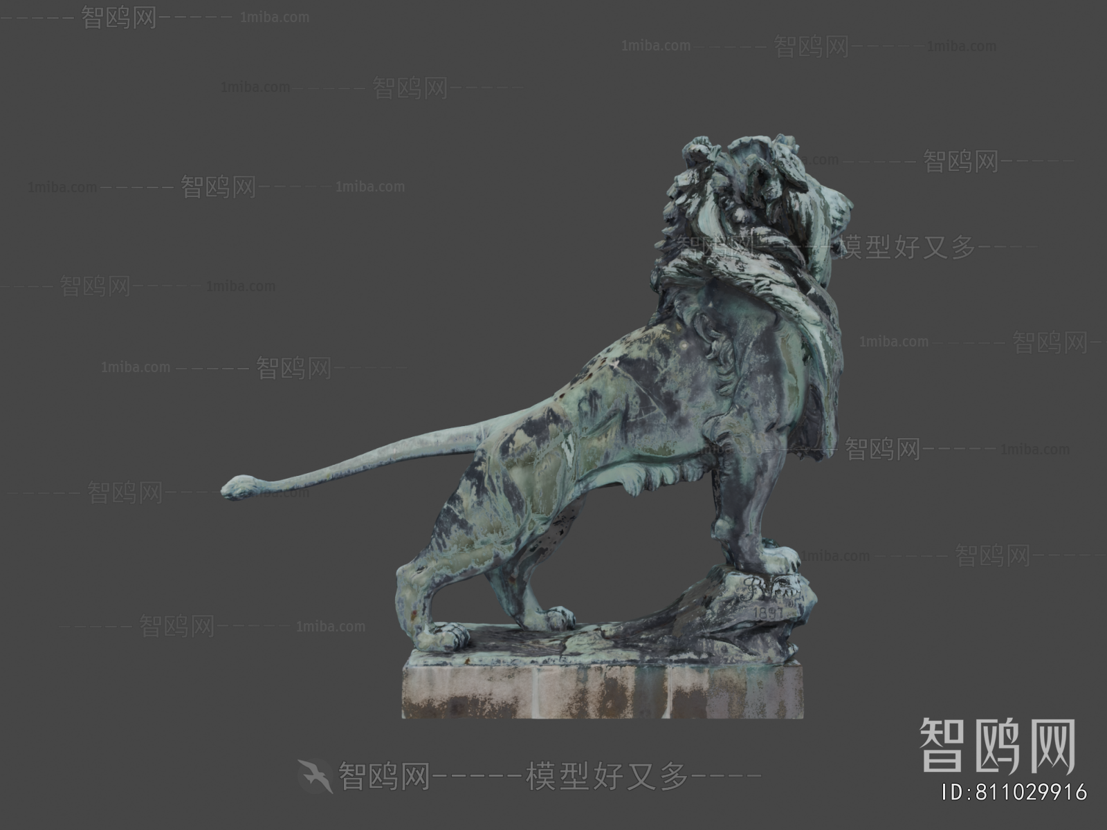 Modern Sculpture