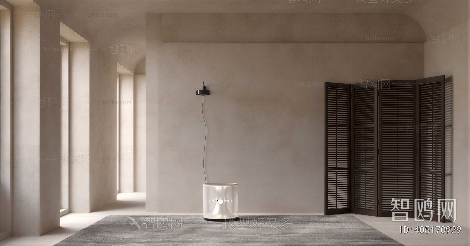 Modern Table Lamp