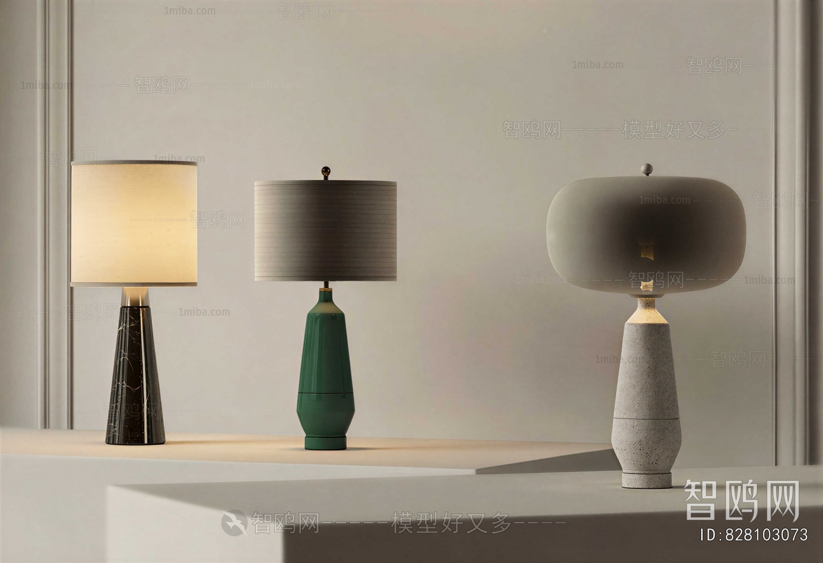 Modern Table Lamp