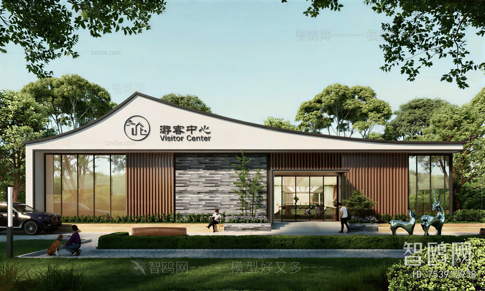 New Chinese Style Public Building