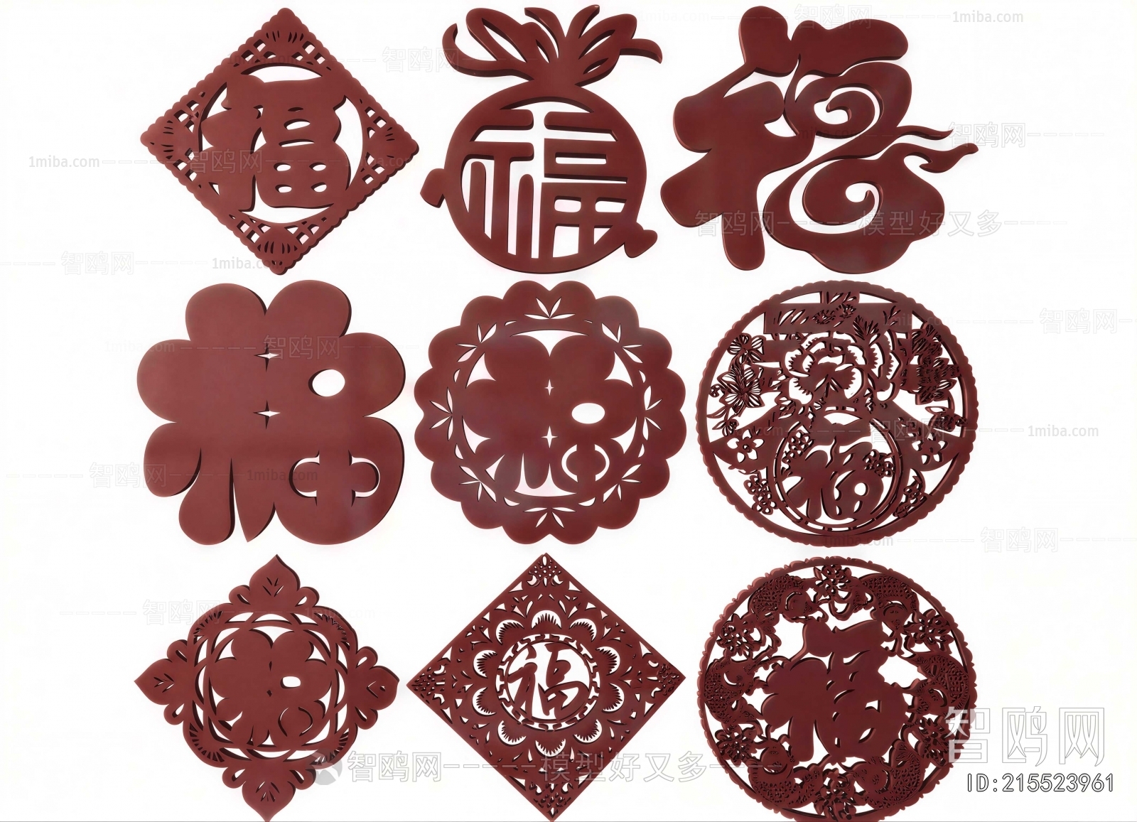 Chinese Style Wall Decoration