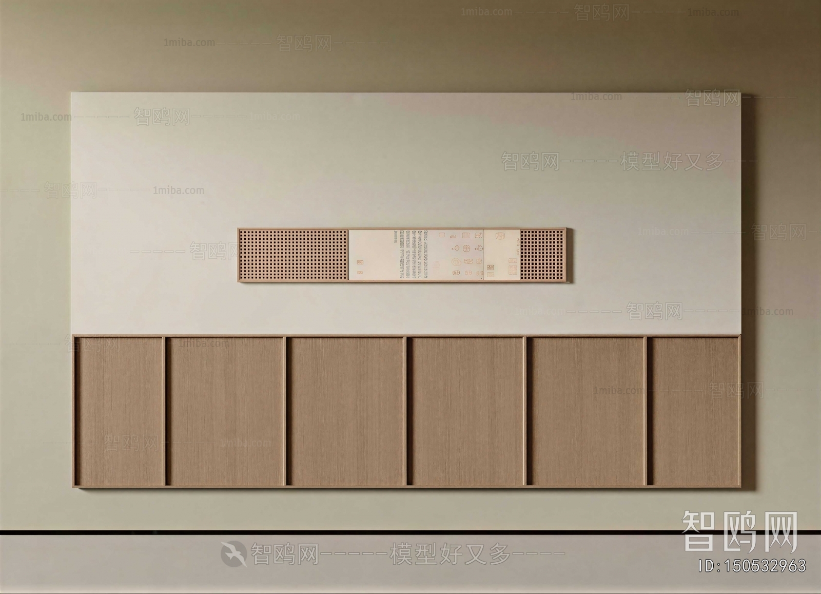 New Chinese Style TV Wall