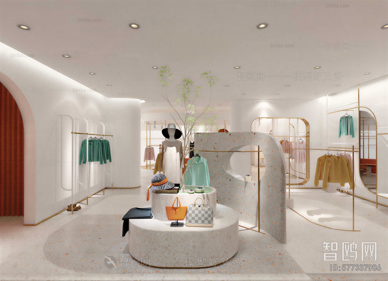 Modern Clothing Store
