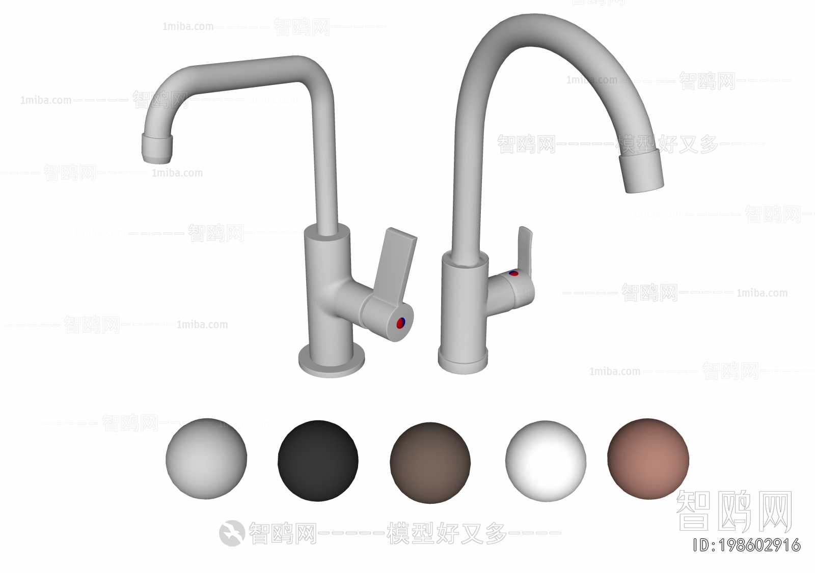 Modern Faucet/Shower