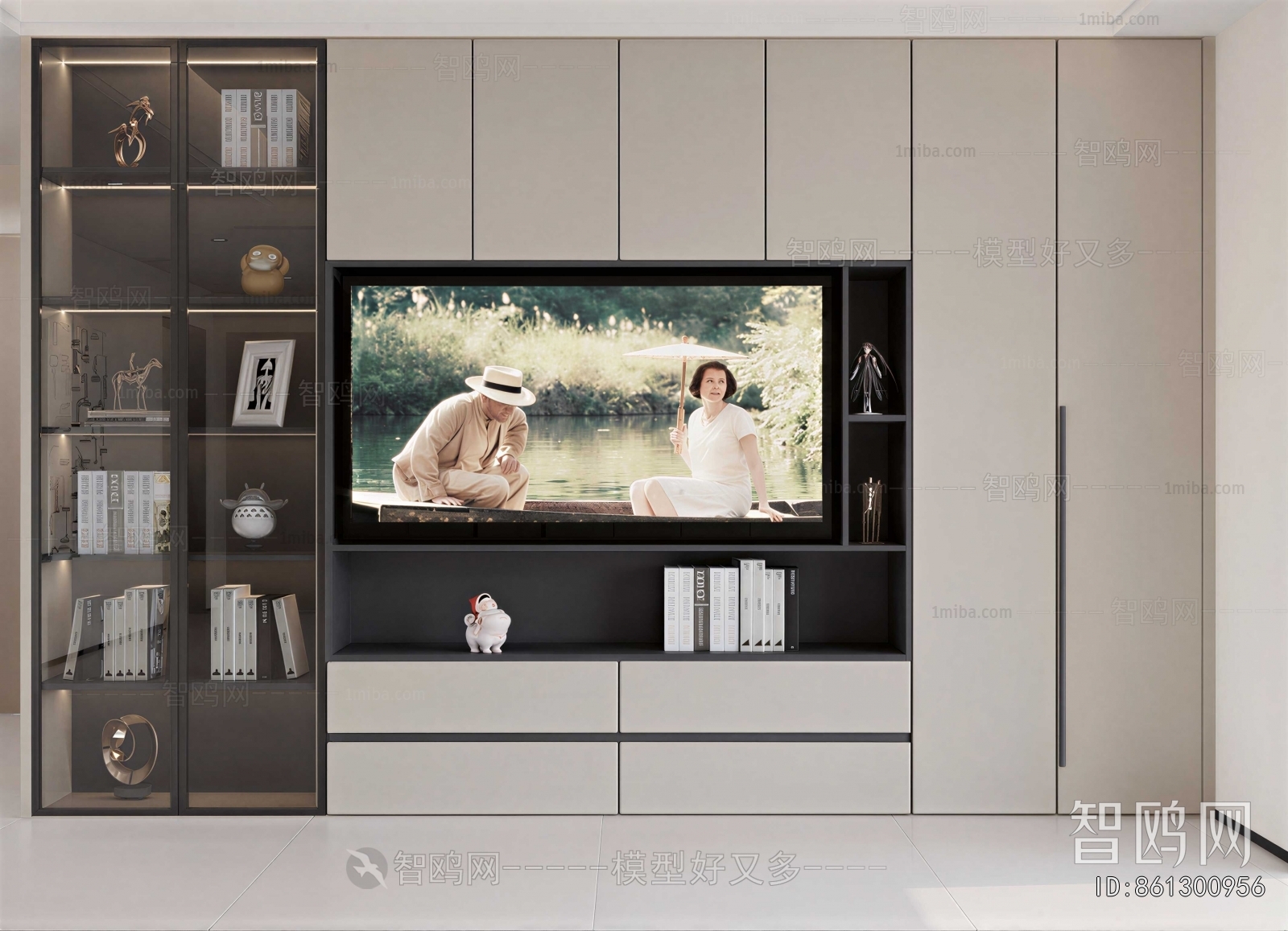 Modern TV Cabinet