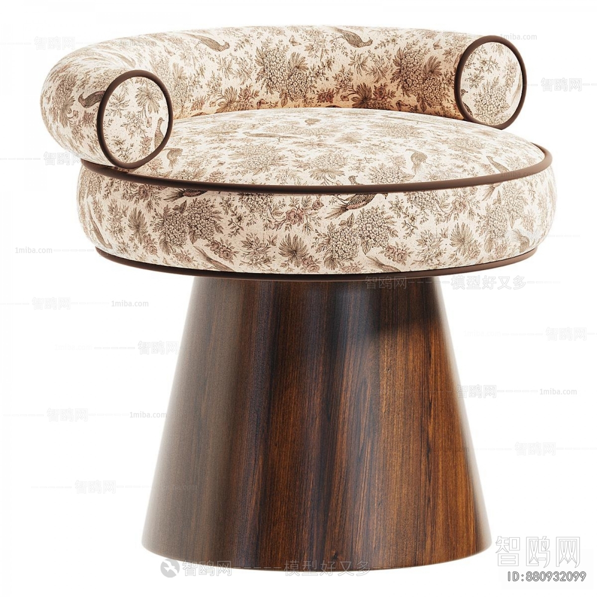 Modern Dining Chair