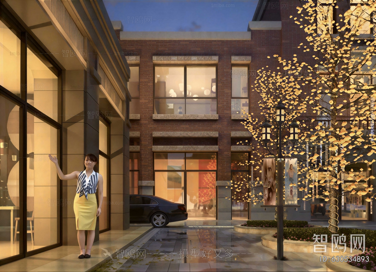 Modern Appearance Of Commercial Building