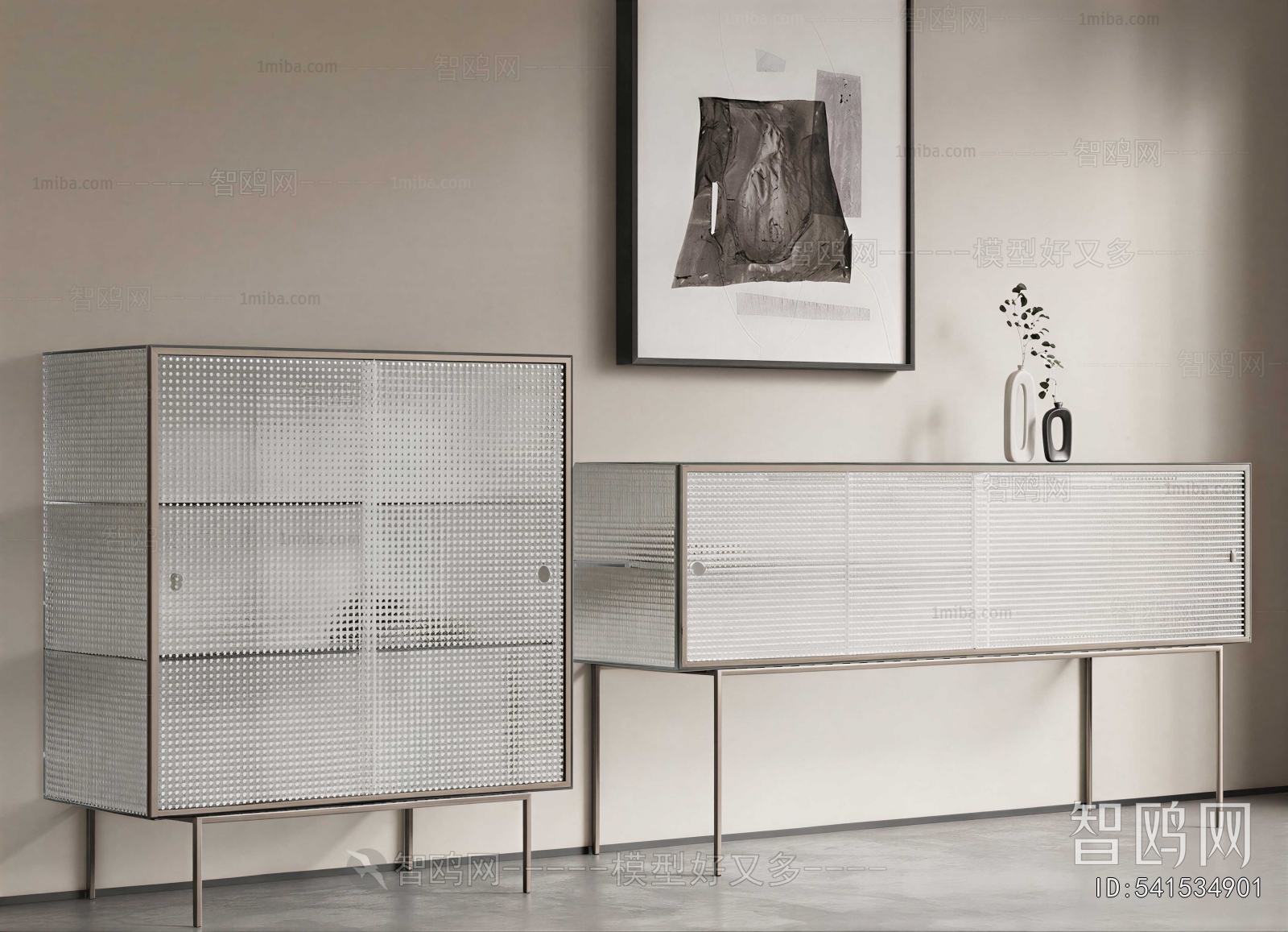 Modern Side Cabinet