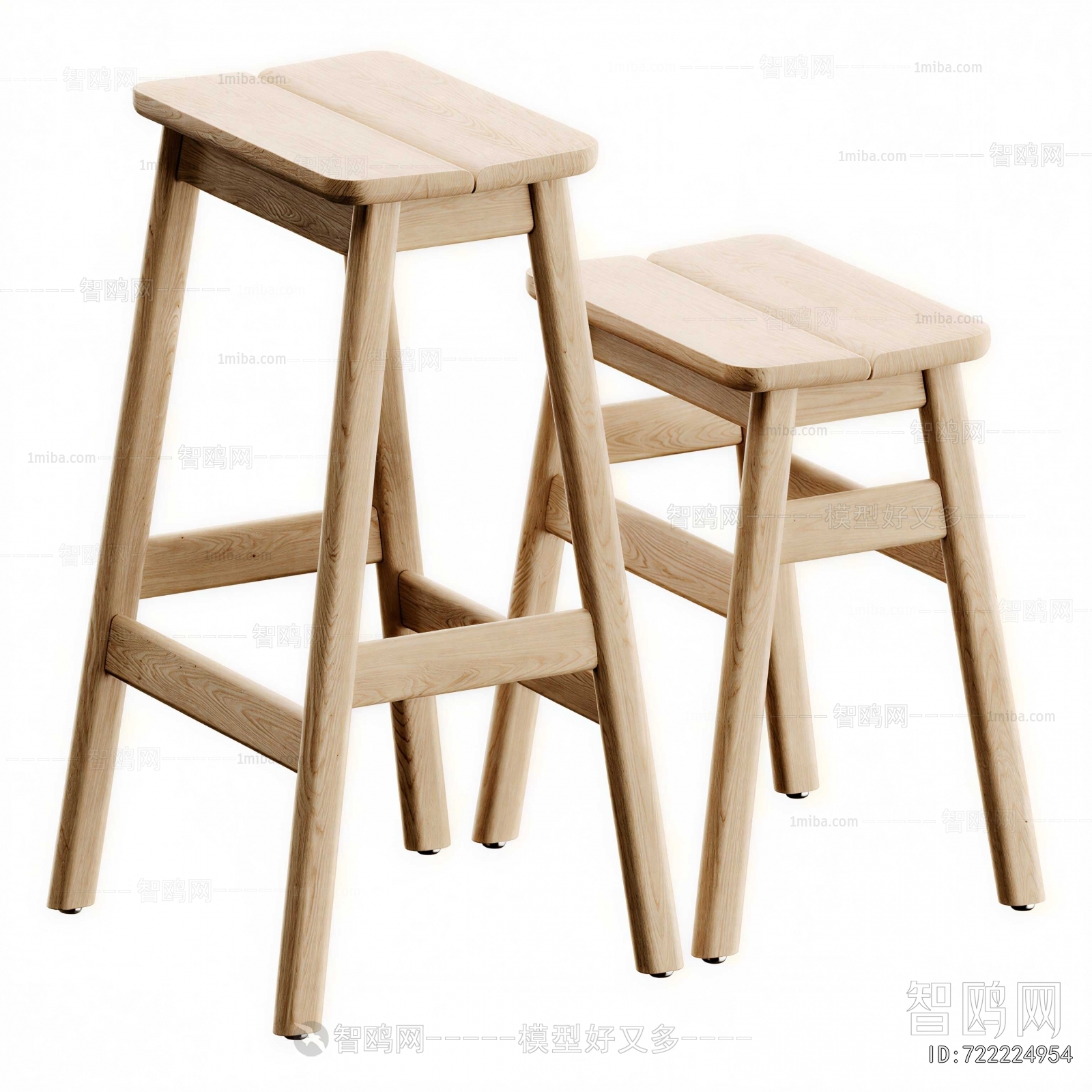 Nordic Style Stool