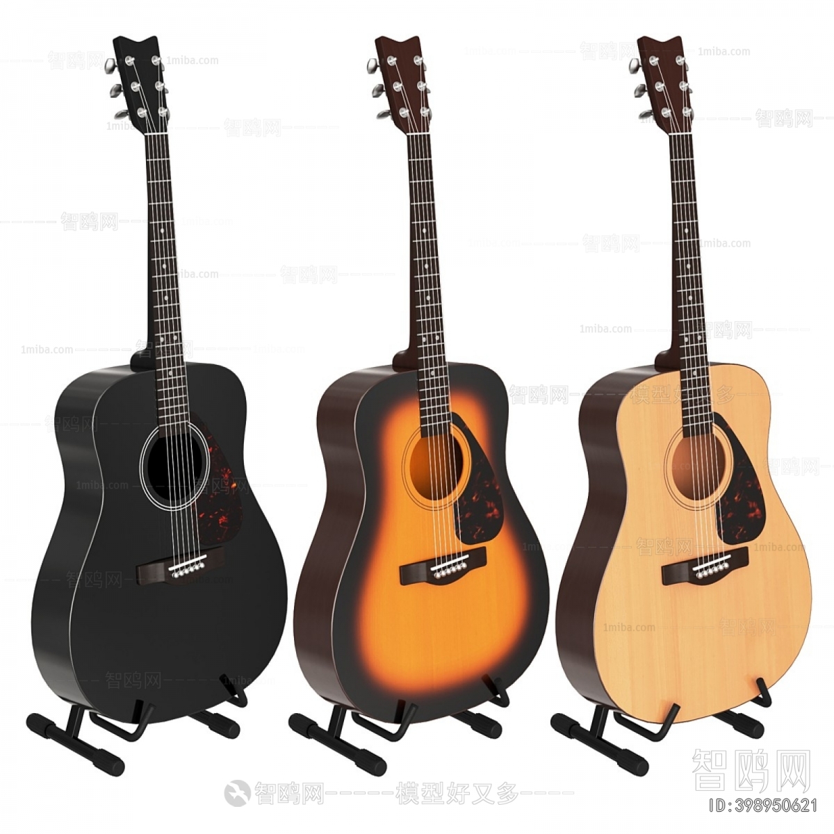 Modern Music Equipment