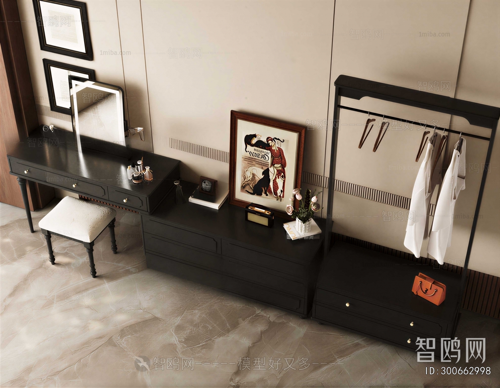 Modern Dresser