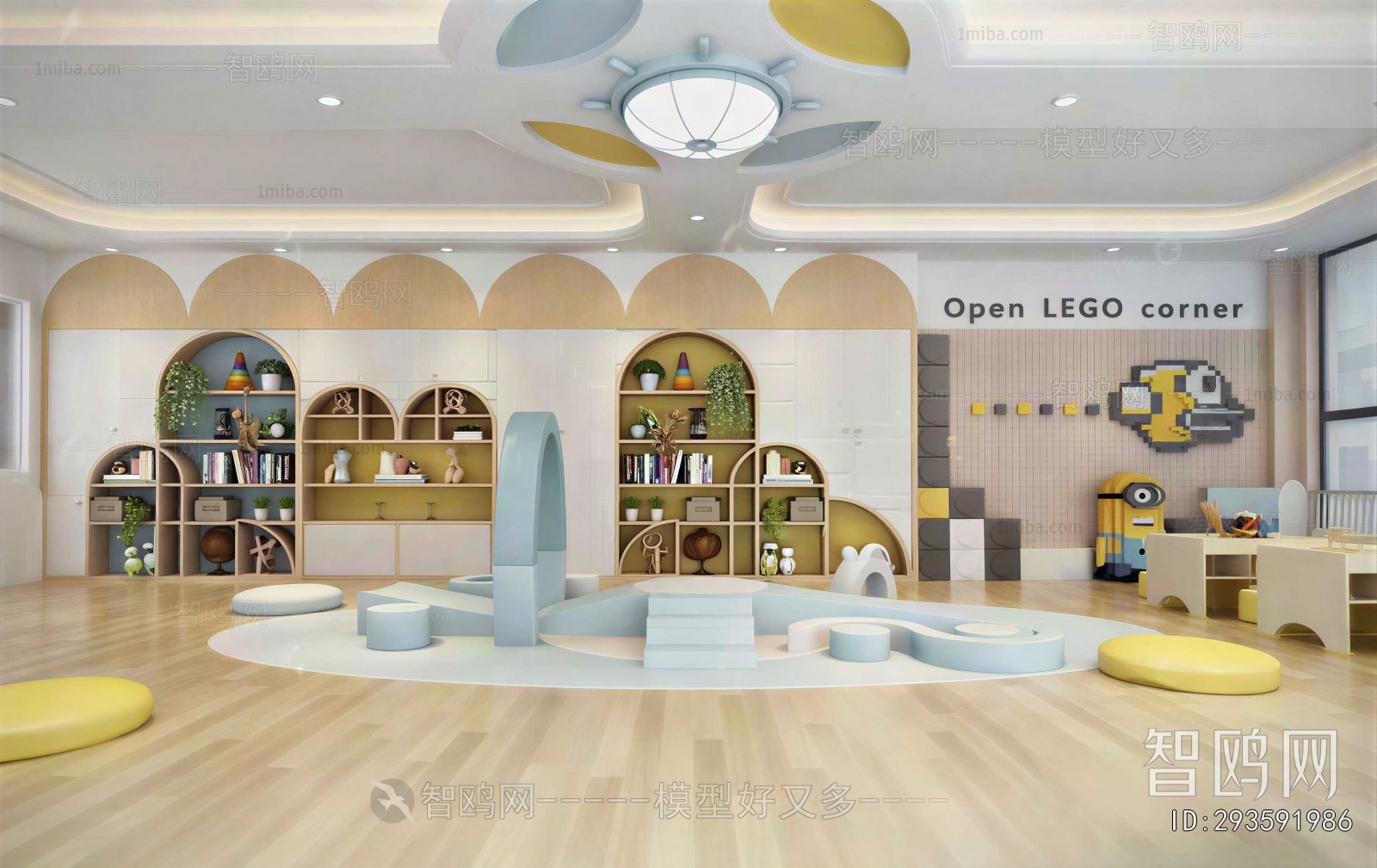 Modern Children's Playroom