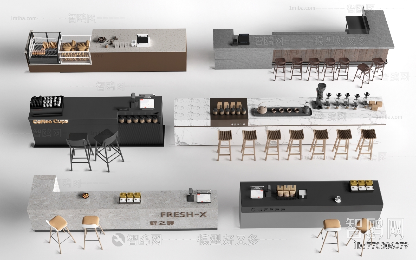 Modern Counter Bar