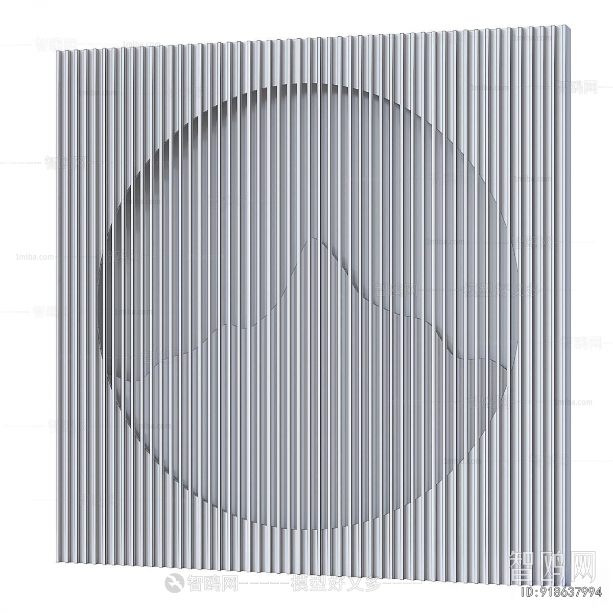 Modern TV Wall