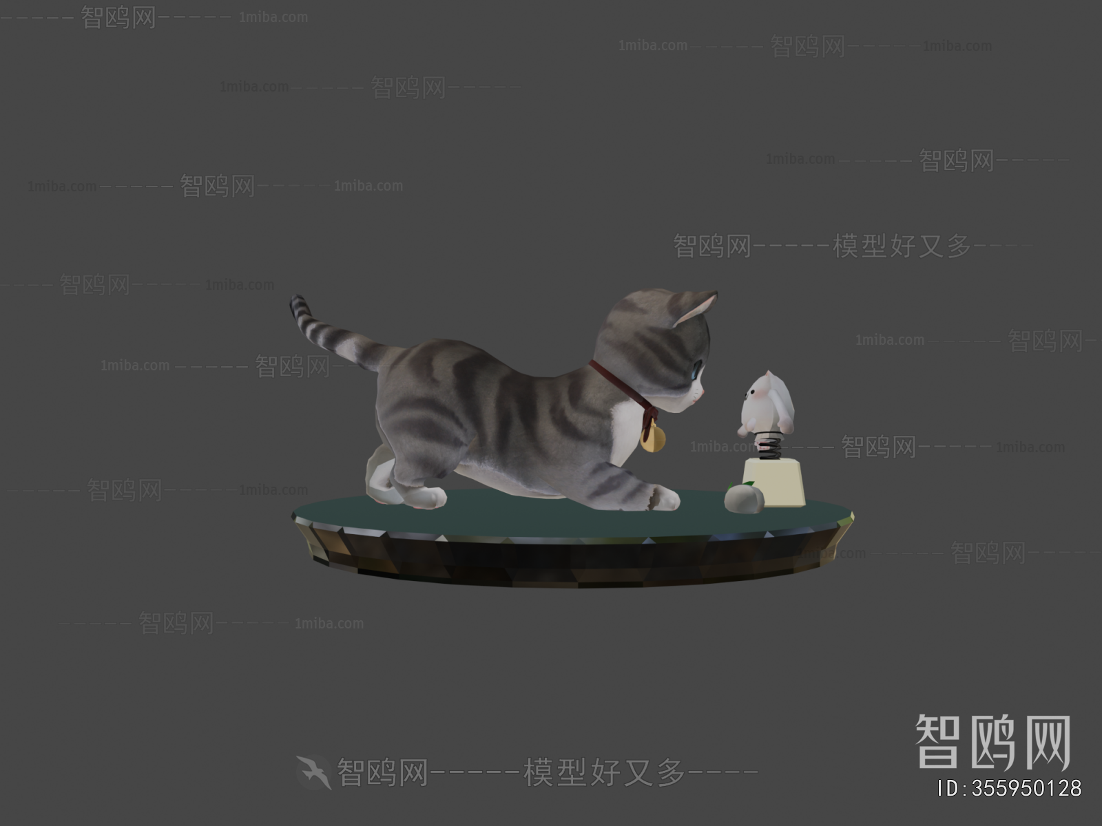 Modern Animal
