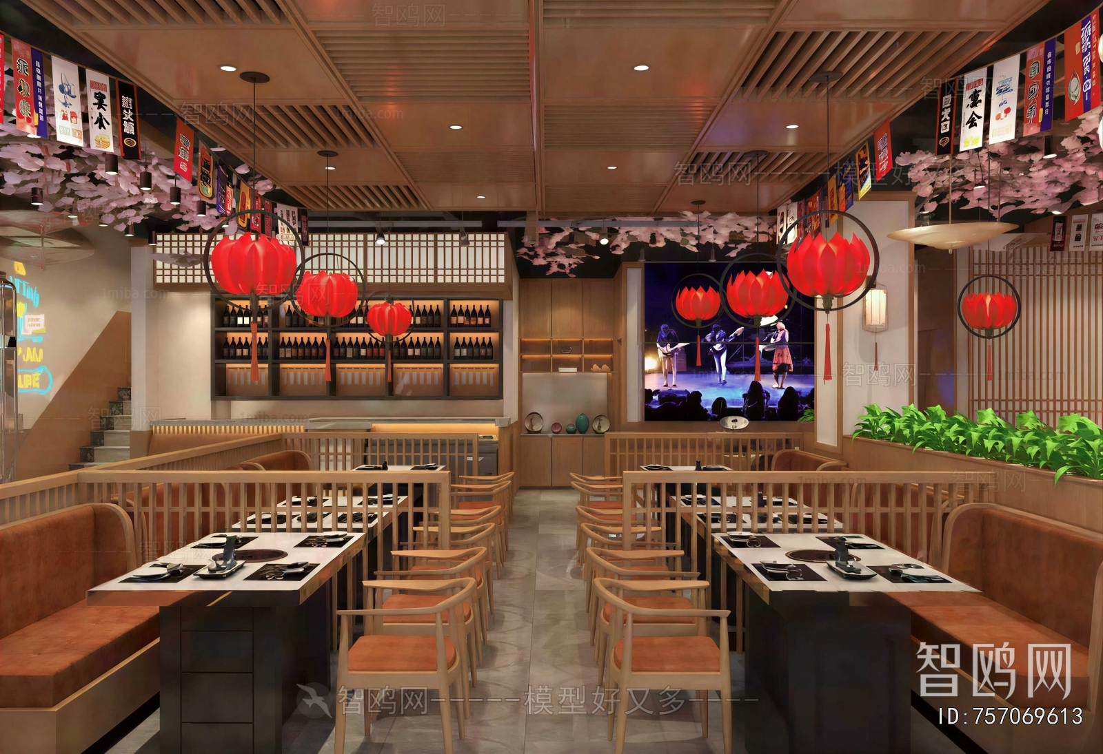 Modern Restaurant