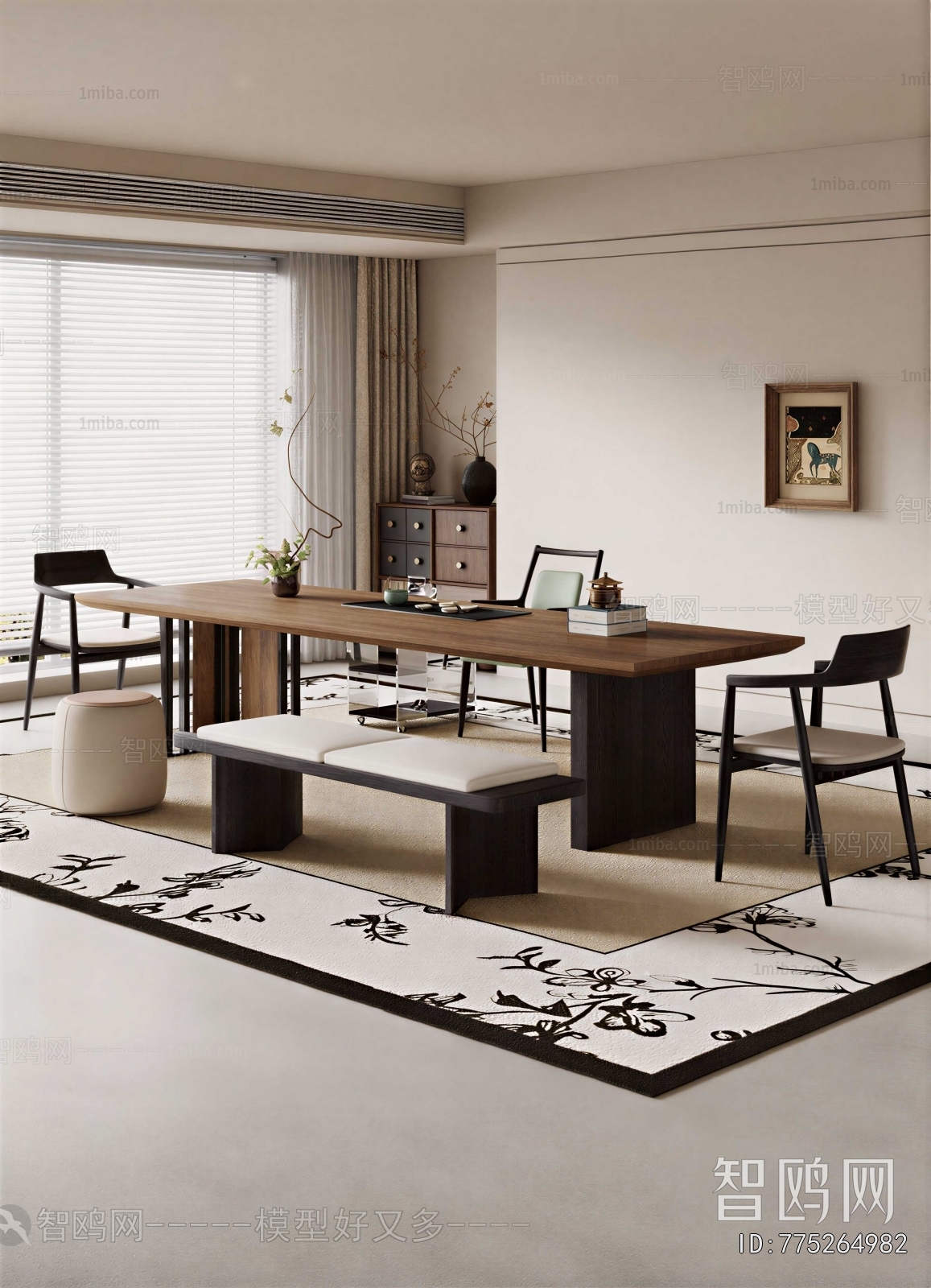 Modern Tea House
