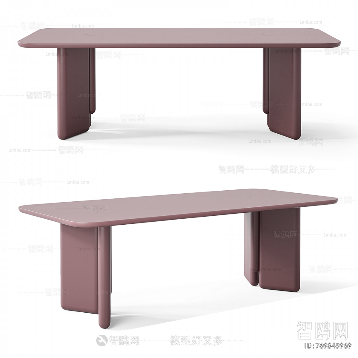 Modern Dining Table