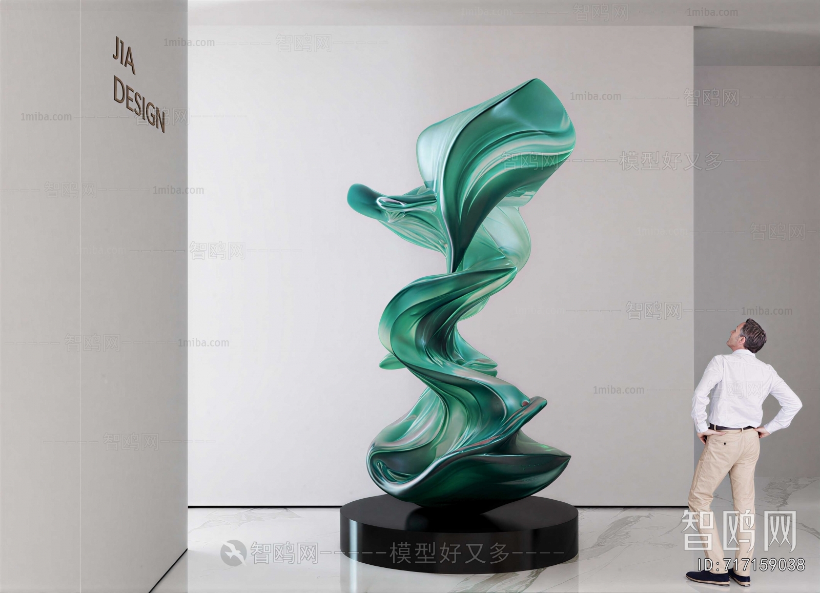 Modern Sculpture