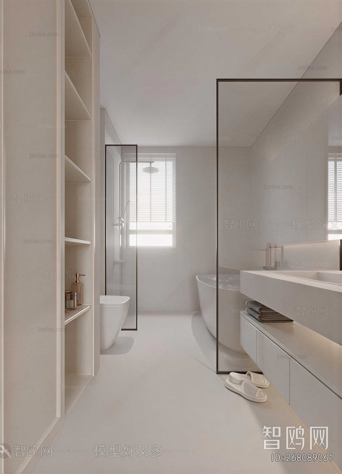 Modern TOILET