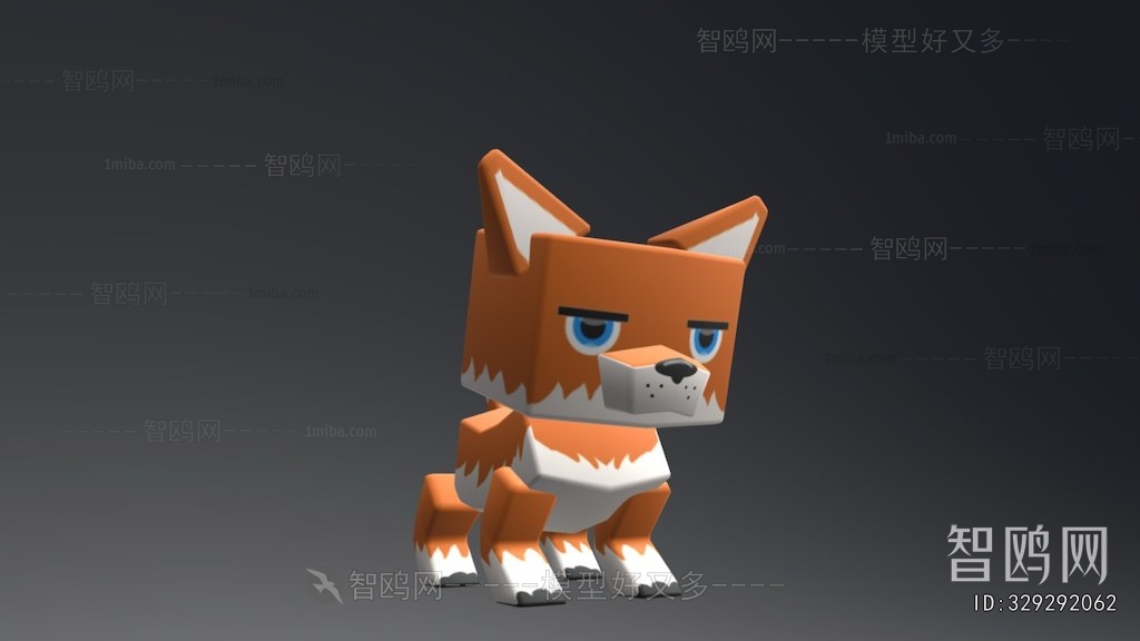 Modern Animal