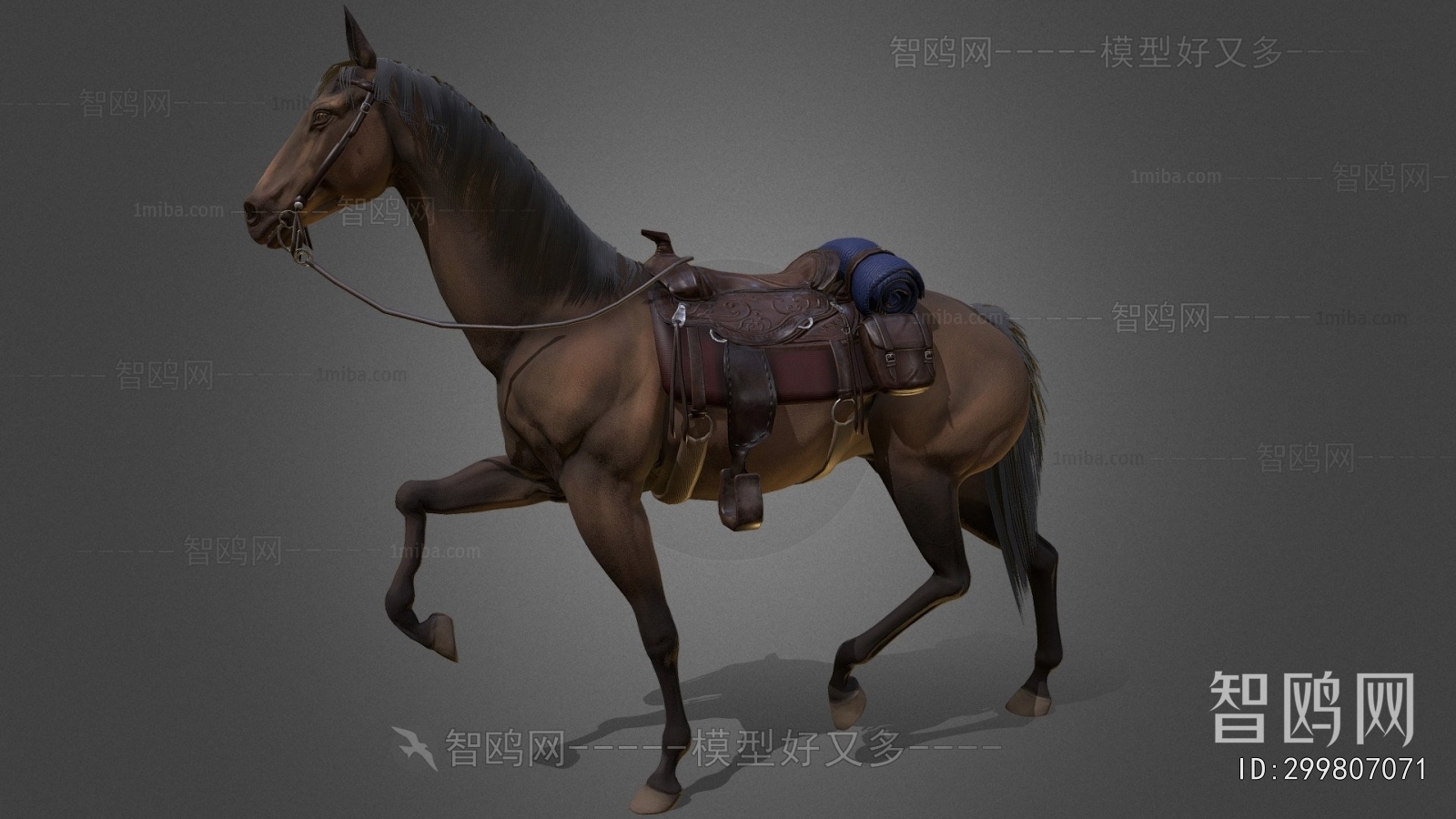 Modern Animal Horse