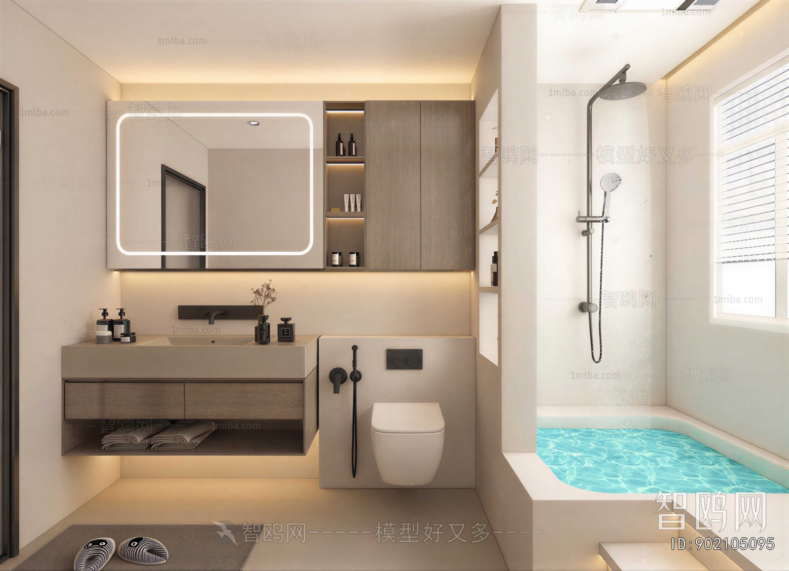 Modern TOILET