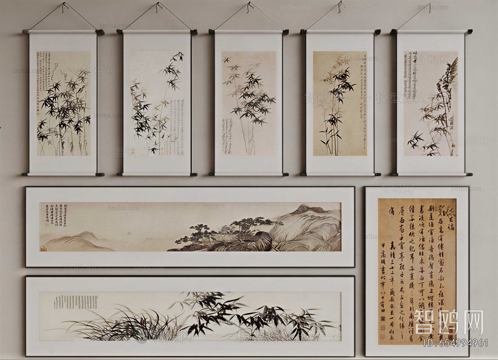 New Chinese Style Painting