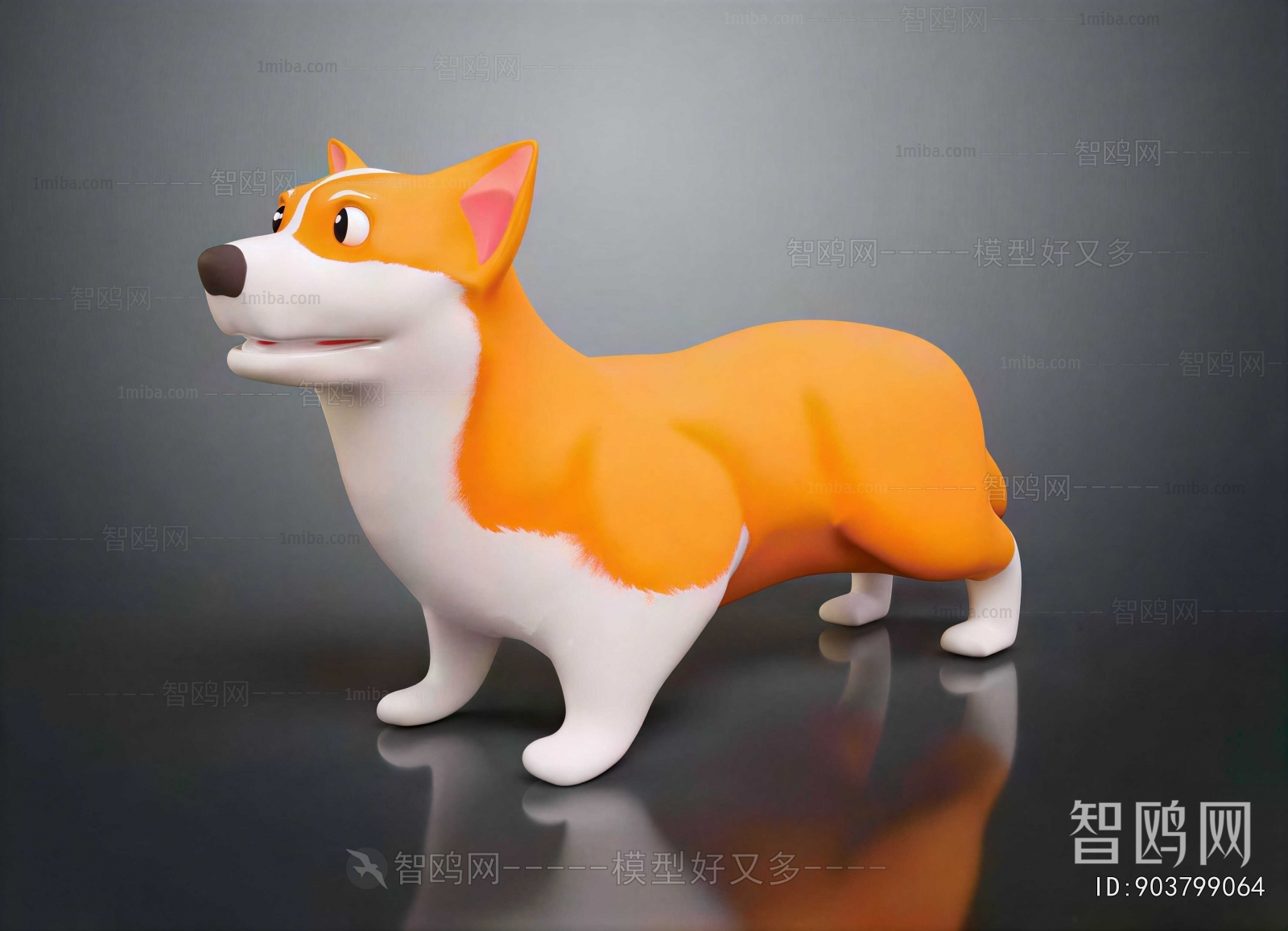 Modern Animal Dog