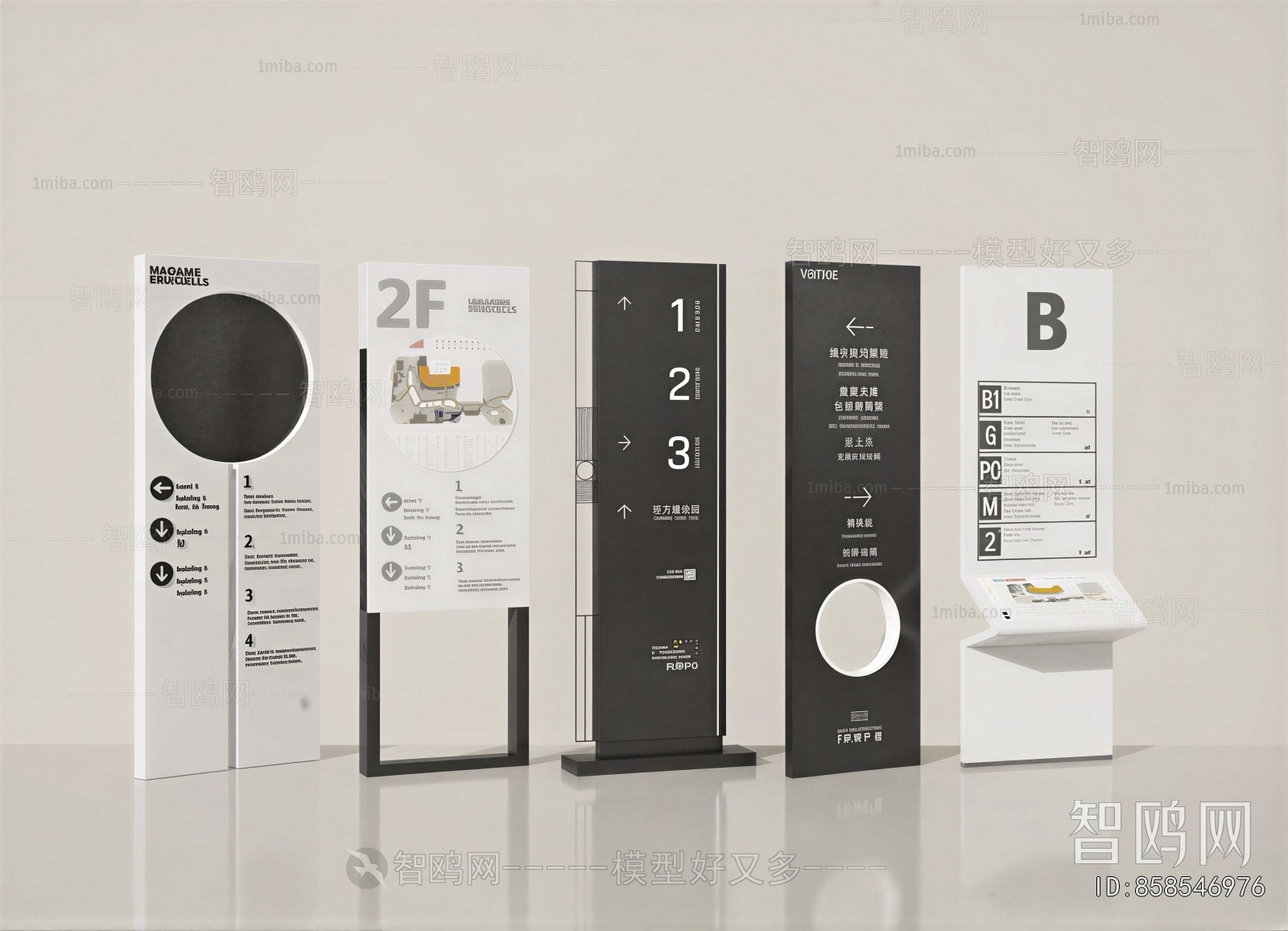 Modern Guide Board/bulletin Board