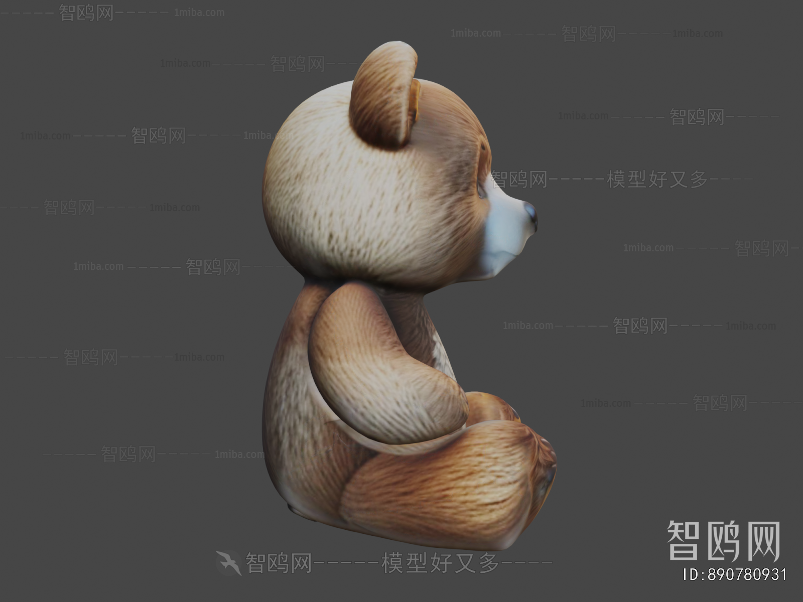 Modern Stuffed Toy