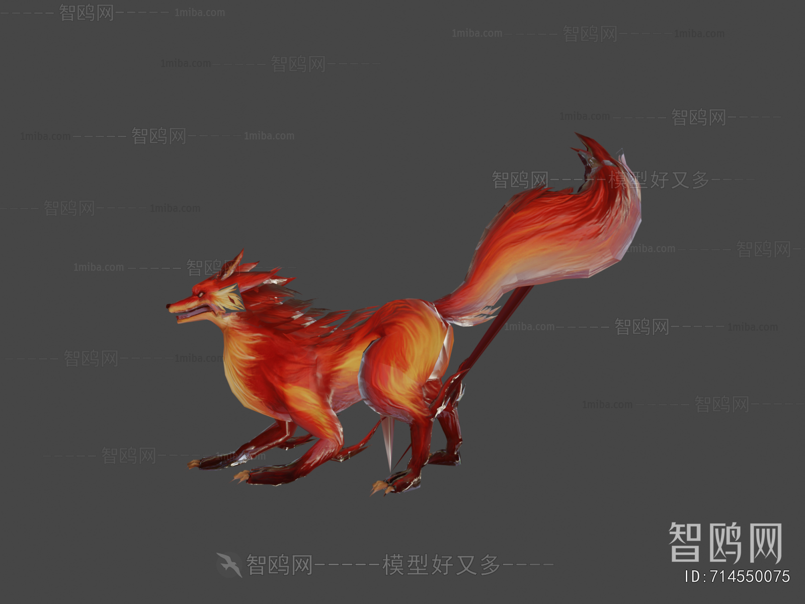 Modern Animal
