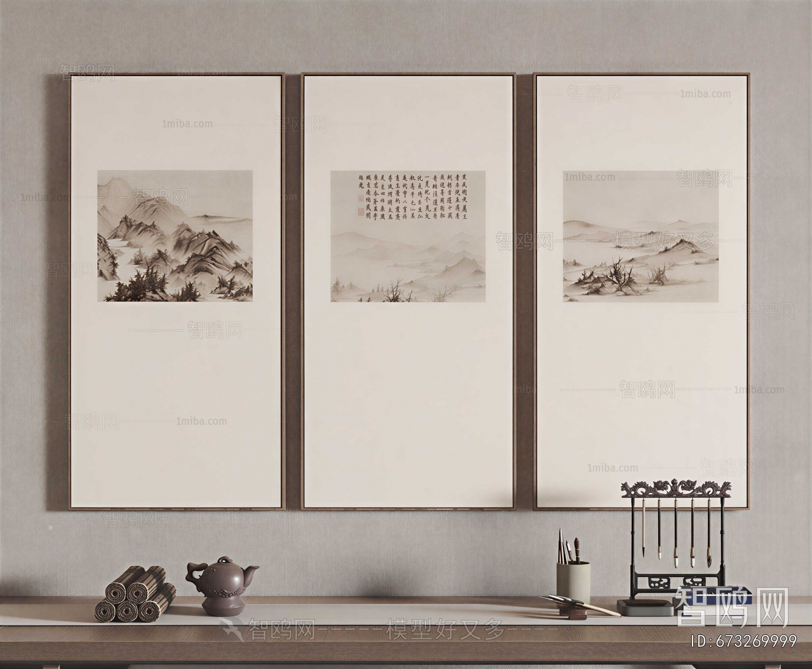 New Chinese Style Painting