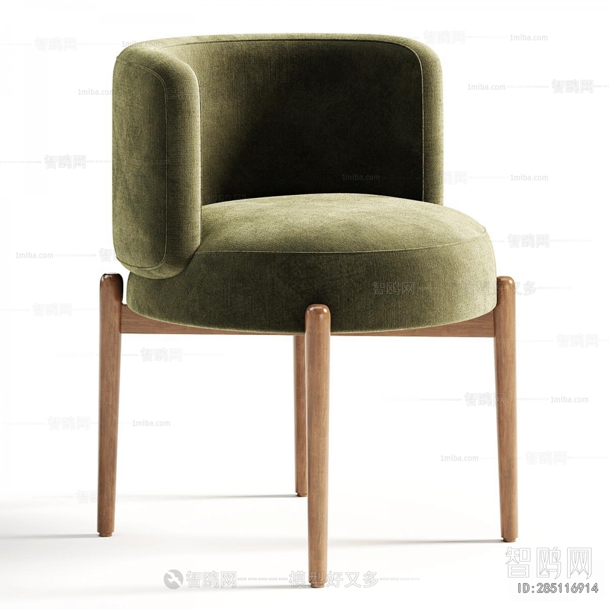 Modern Dining Chair