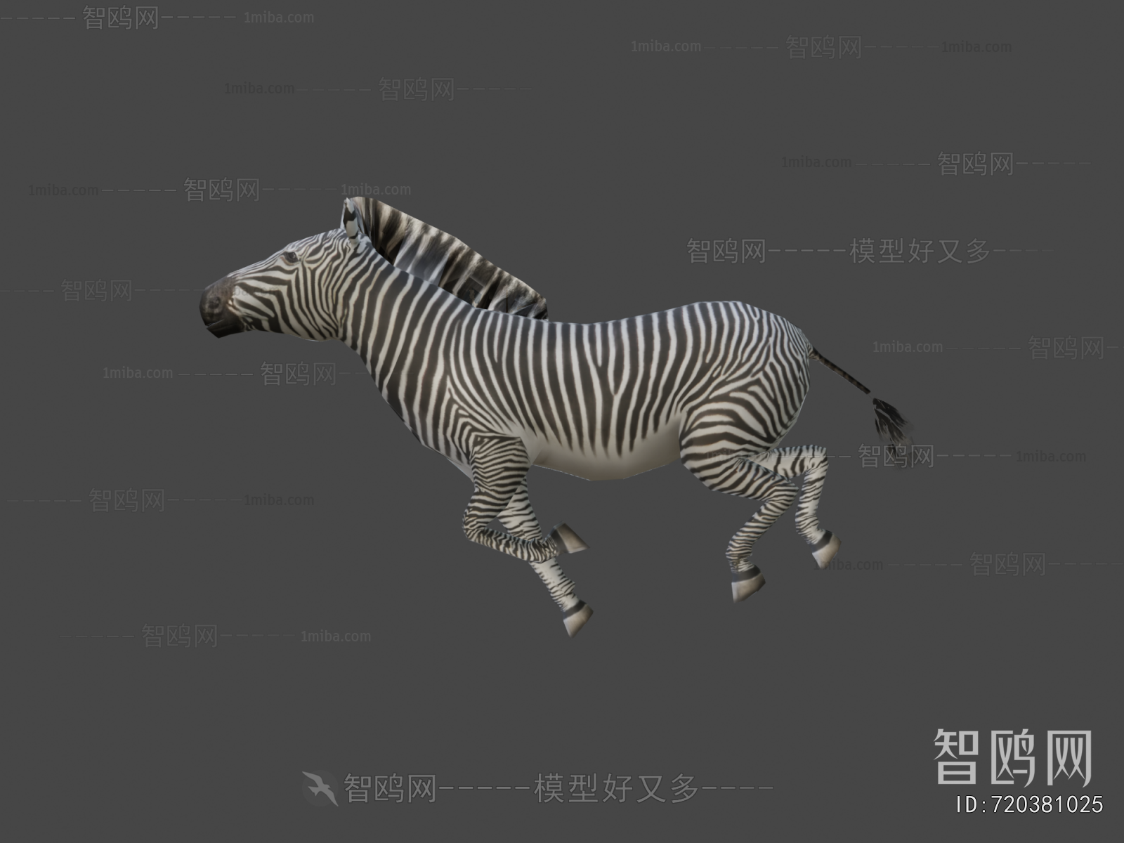 Modern Animal Horse