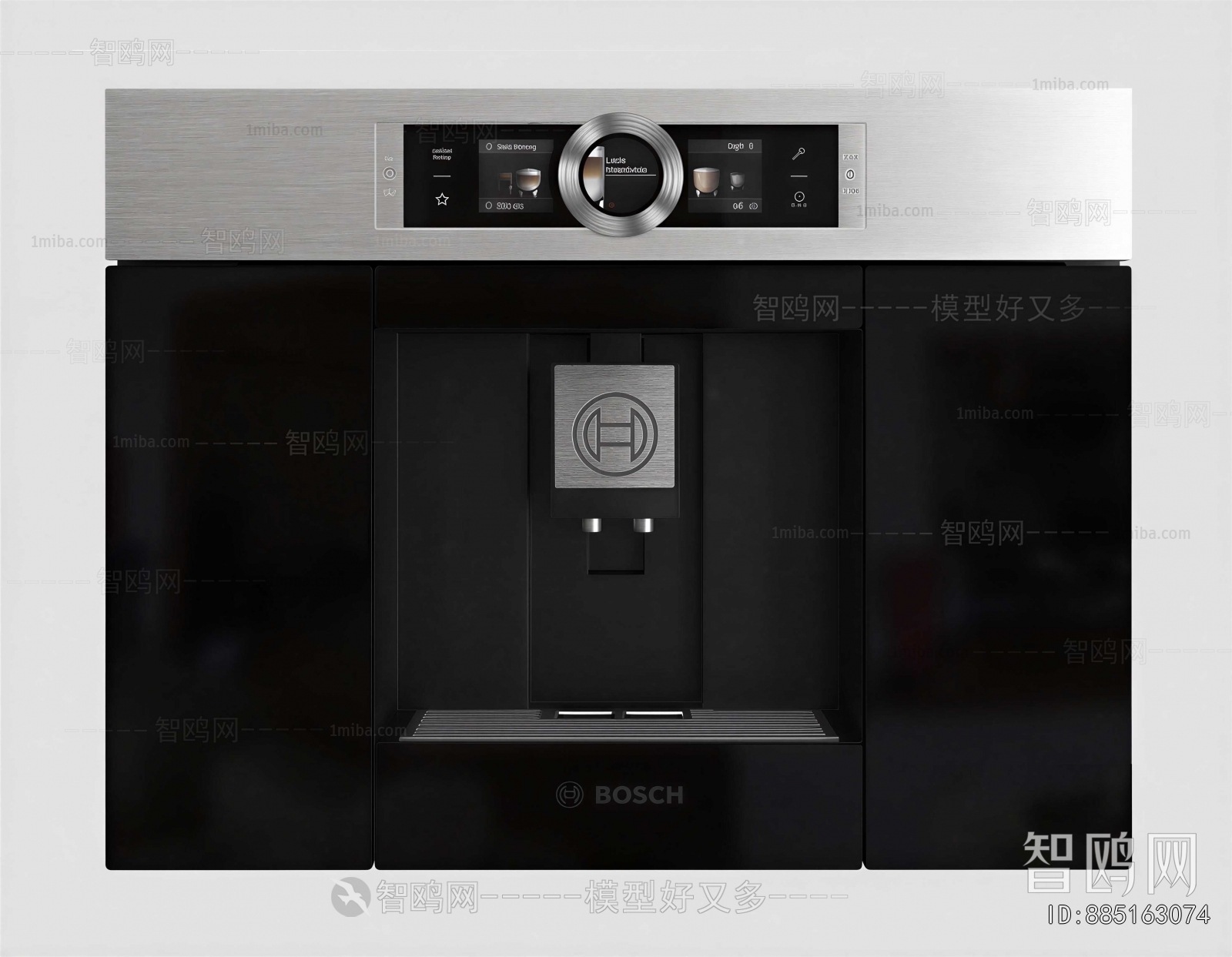 Modern Kitchen Electric Coffee Machine