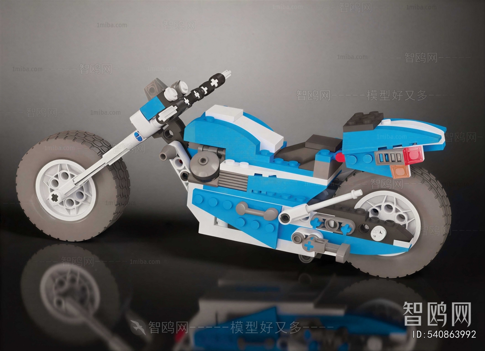 Modern Toys