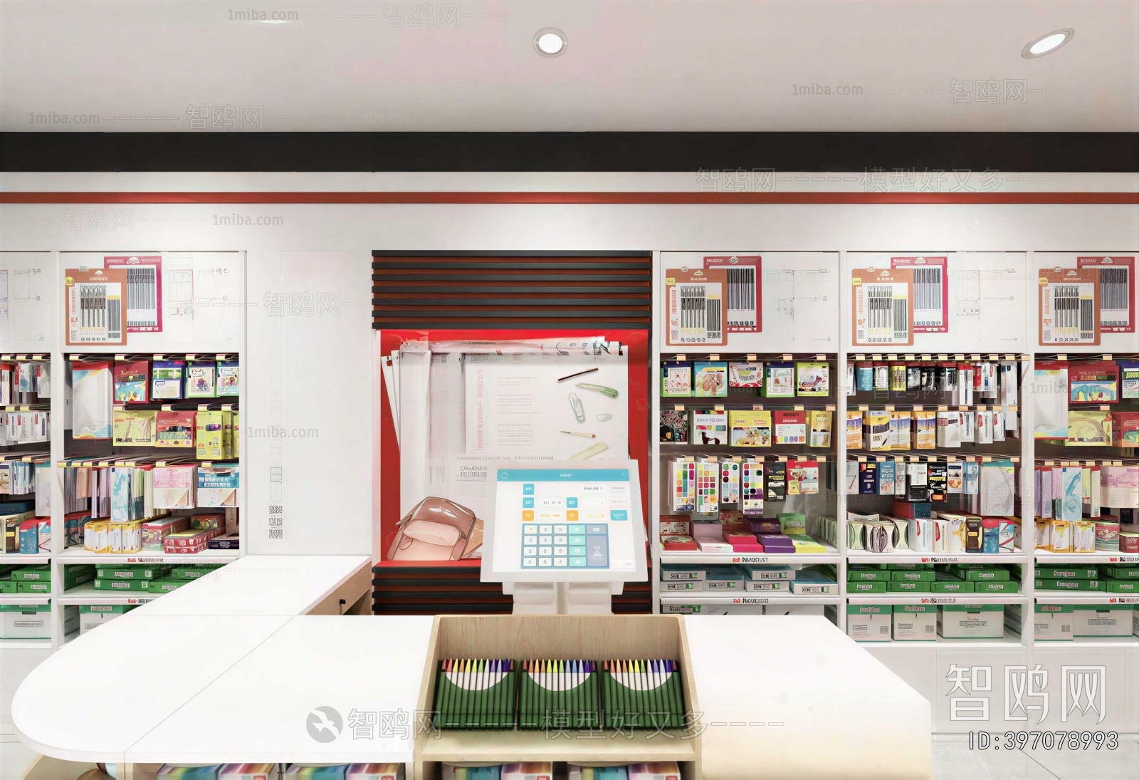 Modern Retail Stores