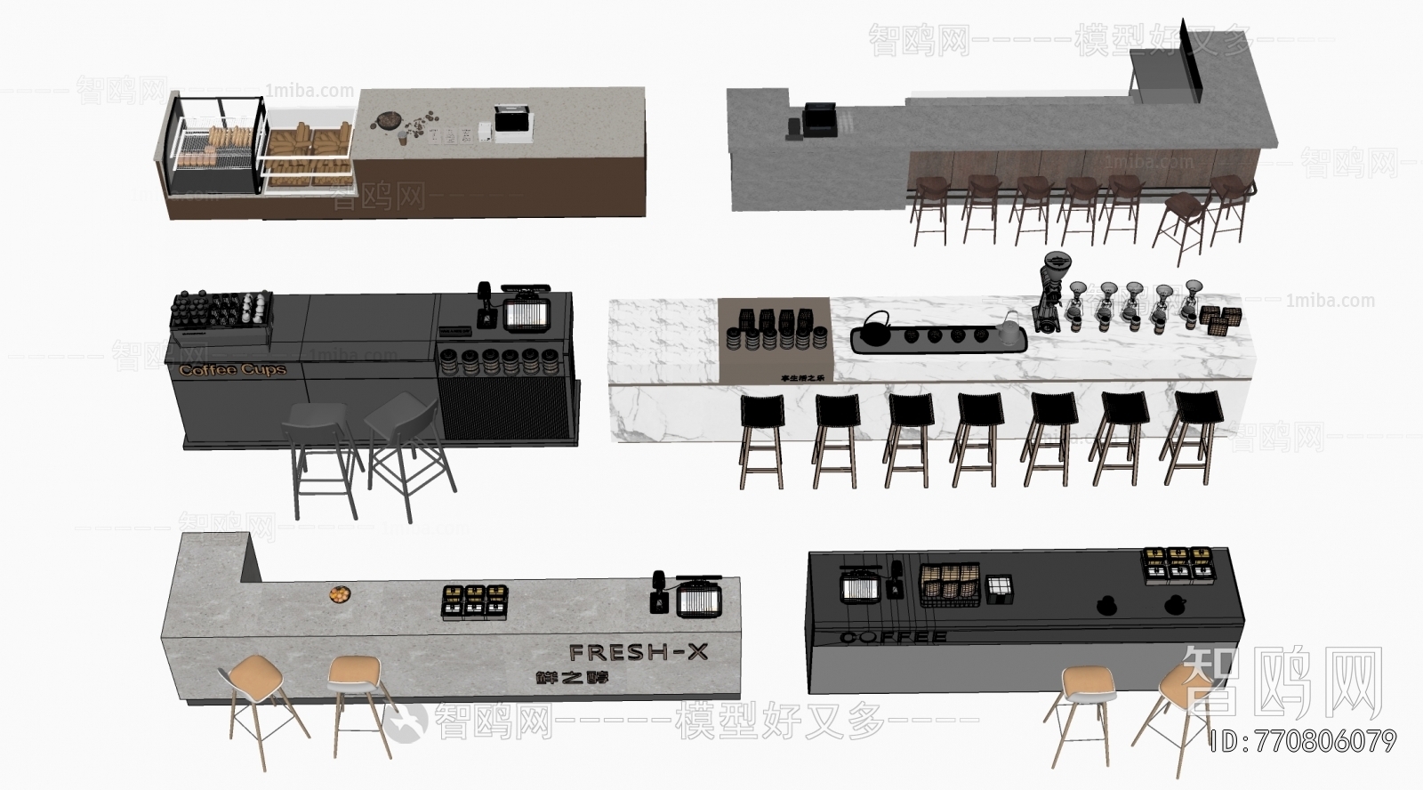 Modern Counter Bar